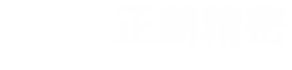 導電銀膠_LED封裝導電銀膠_半導體封裝導電膠廠家-上海騰爍